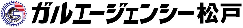 千葉県松戸市【探偵事務所・興信所】【浮気調査の空振り保証あり】|ガルエージェンシー松戸