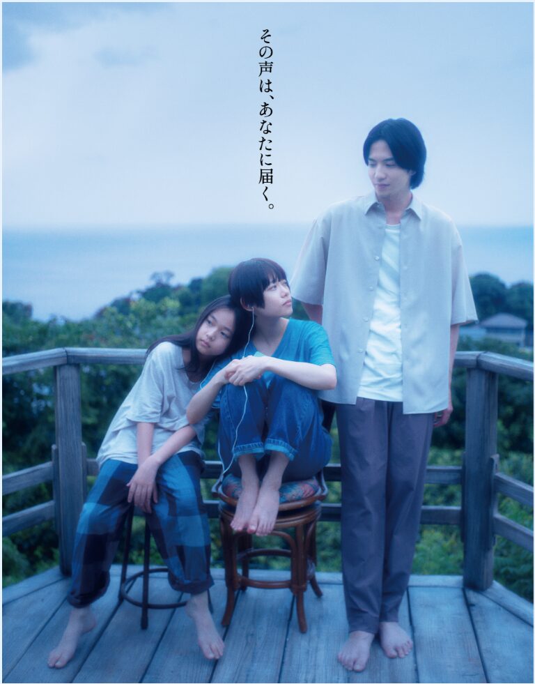 映画「５２ヘルツのクジラたち」ガルエージェンシーが監修させて頂きました。