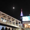 新宿　探偵