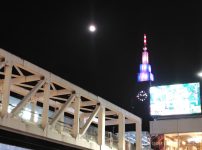 新宿　探偵