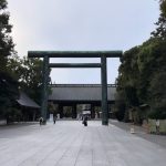 靖国神社