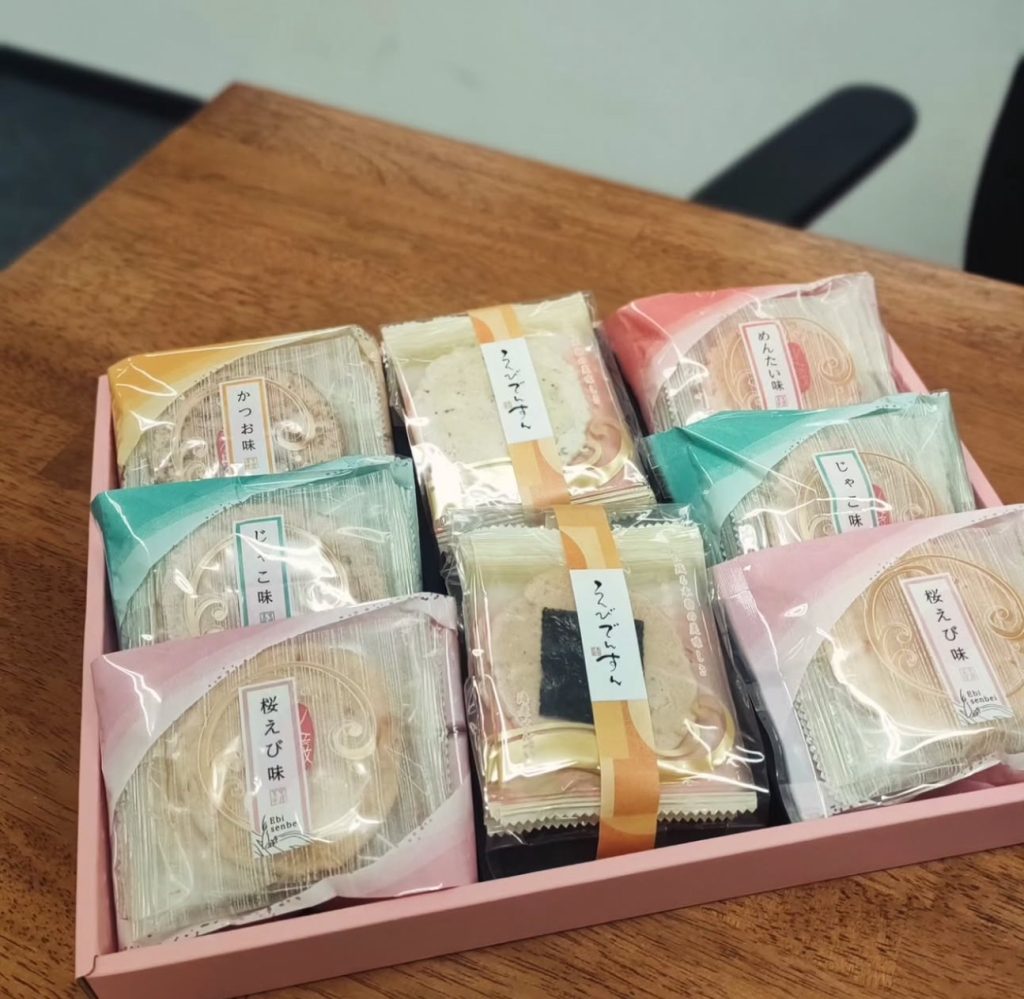でんすん堂斉秀　探偵