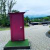 山梨のどこでもドア