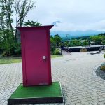 山梨のどこでもドア