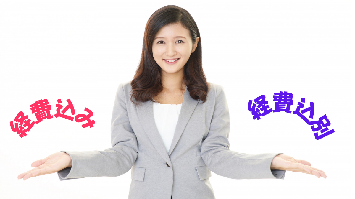 探偵市川市