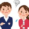 内縁関係　浮気調査