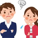 内縁関係　浮気調査