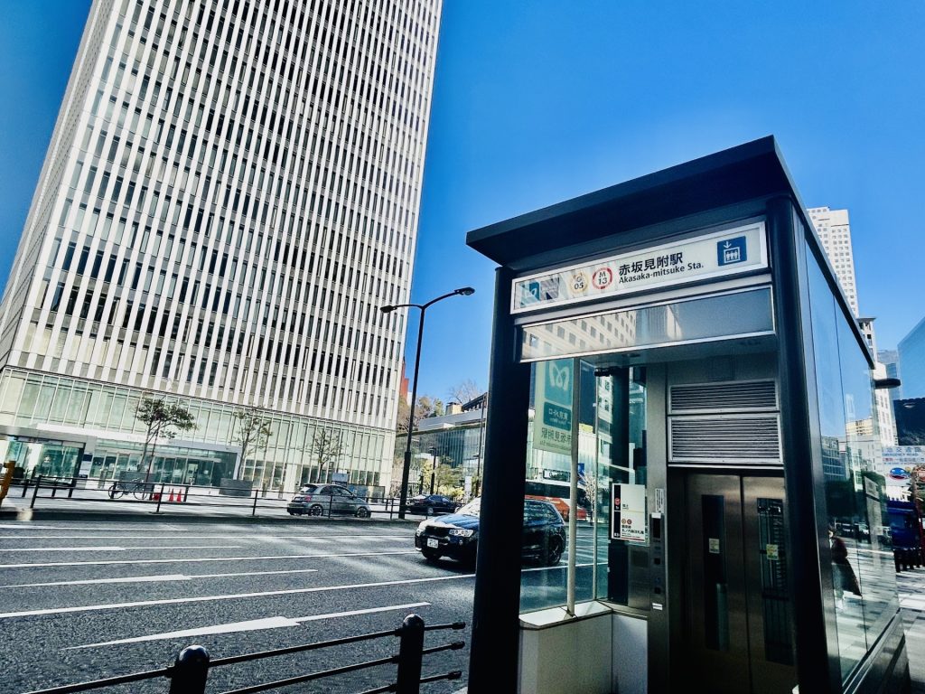 港区探偵