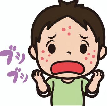 はしか　松戸