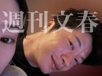 田中圭 永野芽郁　探偵