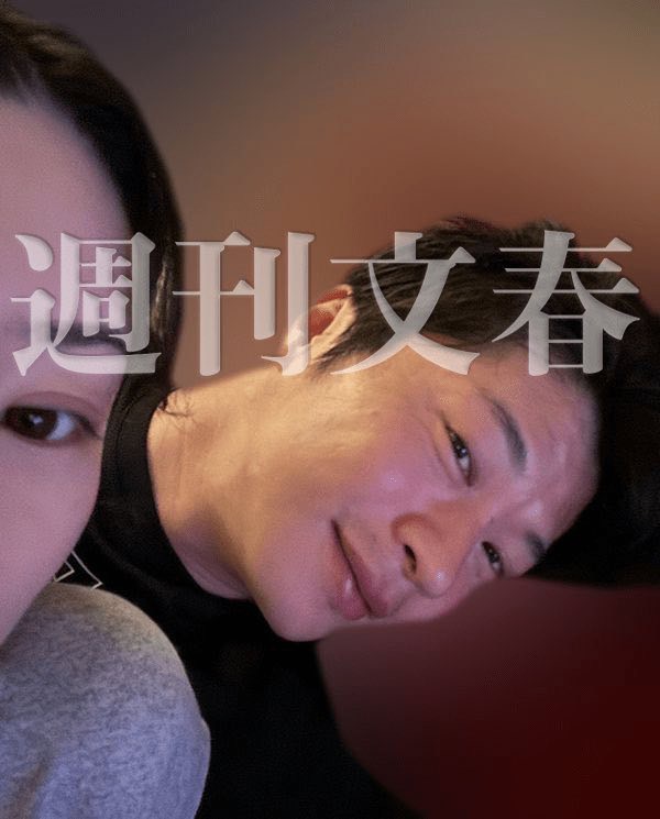 田中圭 永野芽郁　探偵