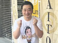 斉藤さんバームクーヘン