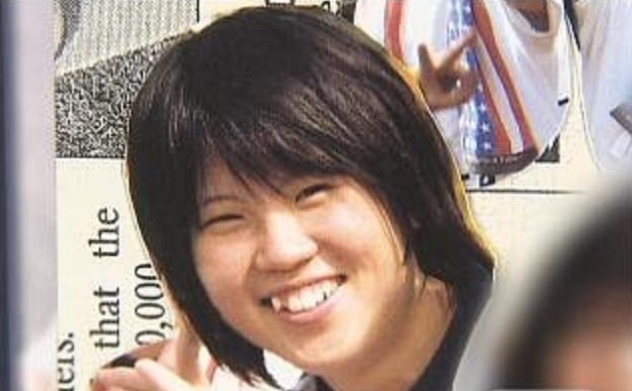未解決事件