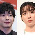 田中圭 永野芽郁　探偵