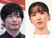 田中圭 永野芽郁　探偵