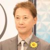 中居正広氏の代理人弁護士が第三者委員会