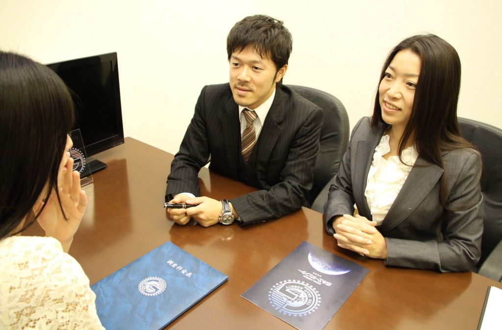 浮気調査見積り