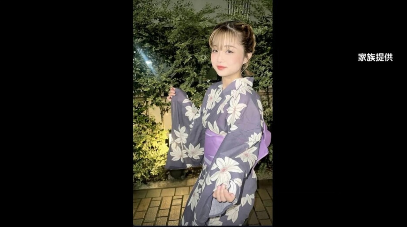 川崎ストーカー殺人 被害者女性