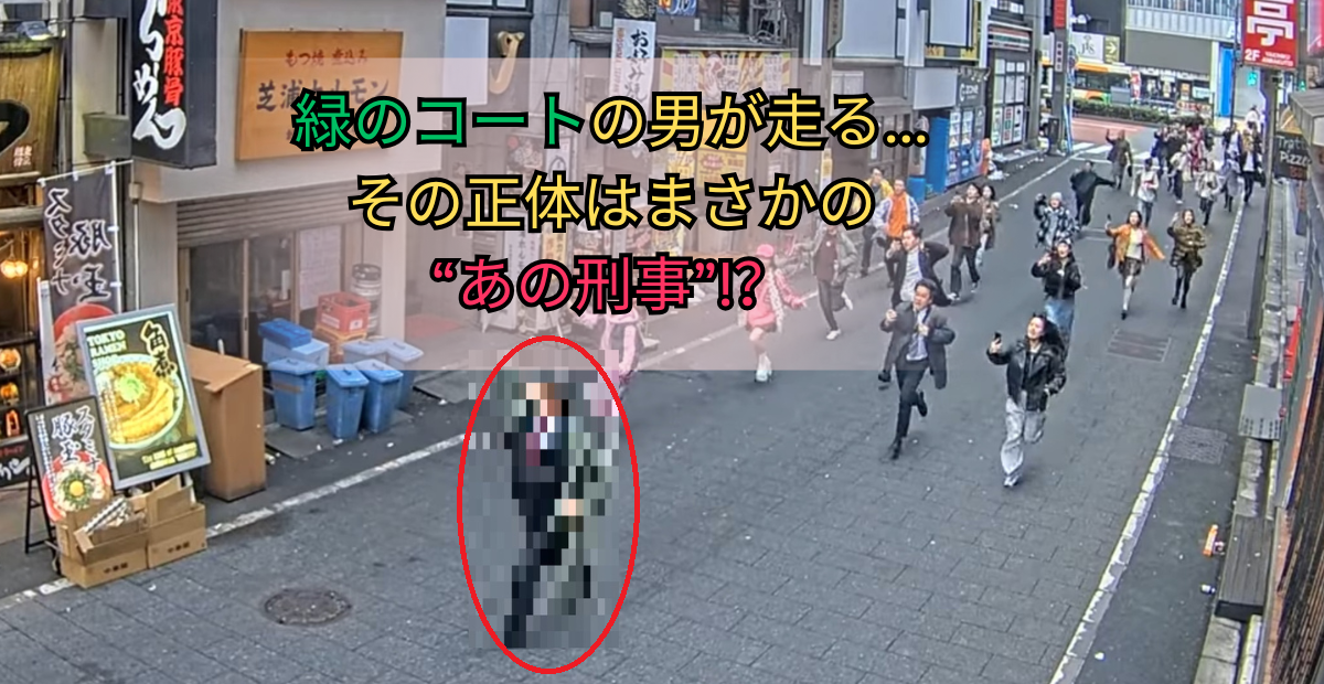 歌舞伎町に現れた青島刑事!?