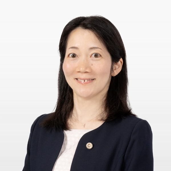村松由紀子弁護士