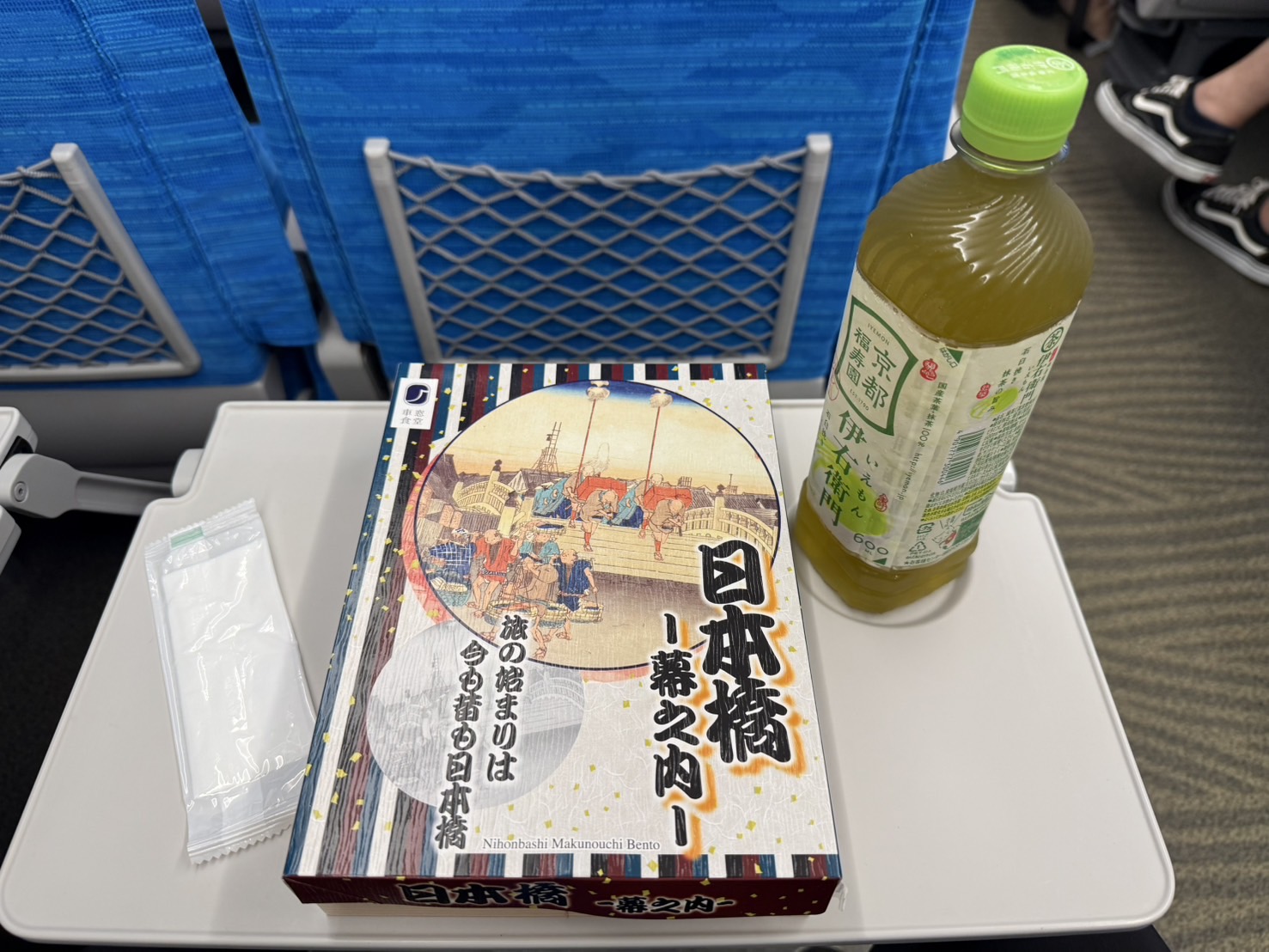 駅弁パッケージ