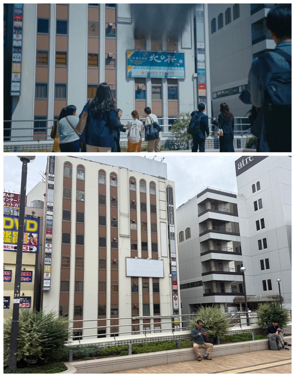 ドラマのビル火災シーン比較画像