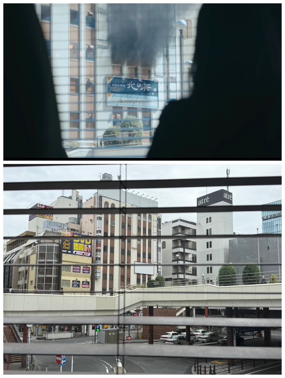 着席視点