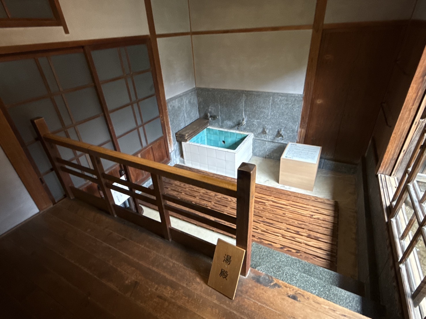 戸定邸 庭の眺め2