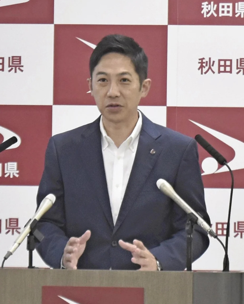 秋田県 鈴木健太知事