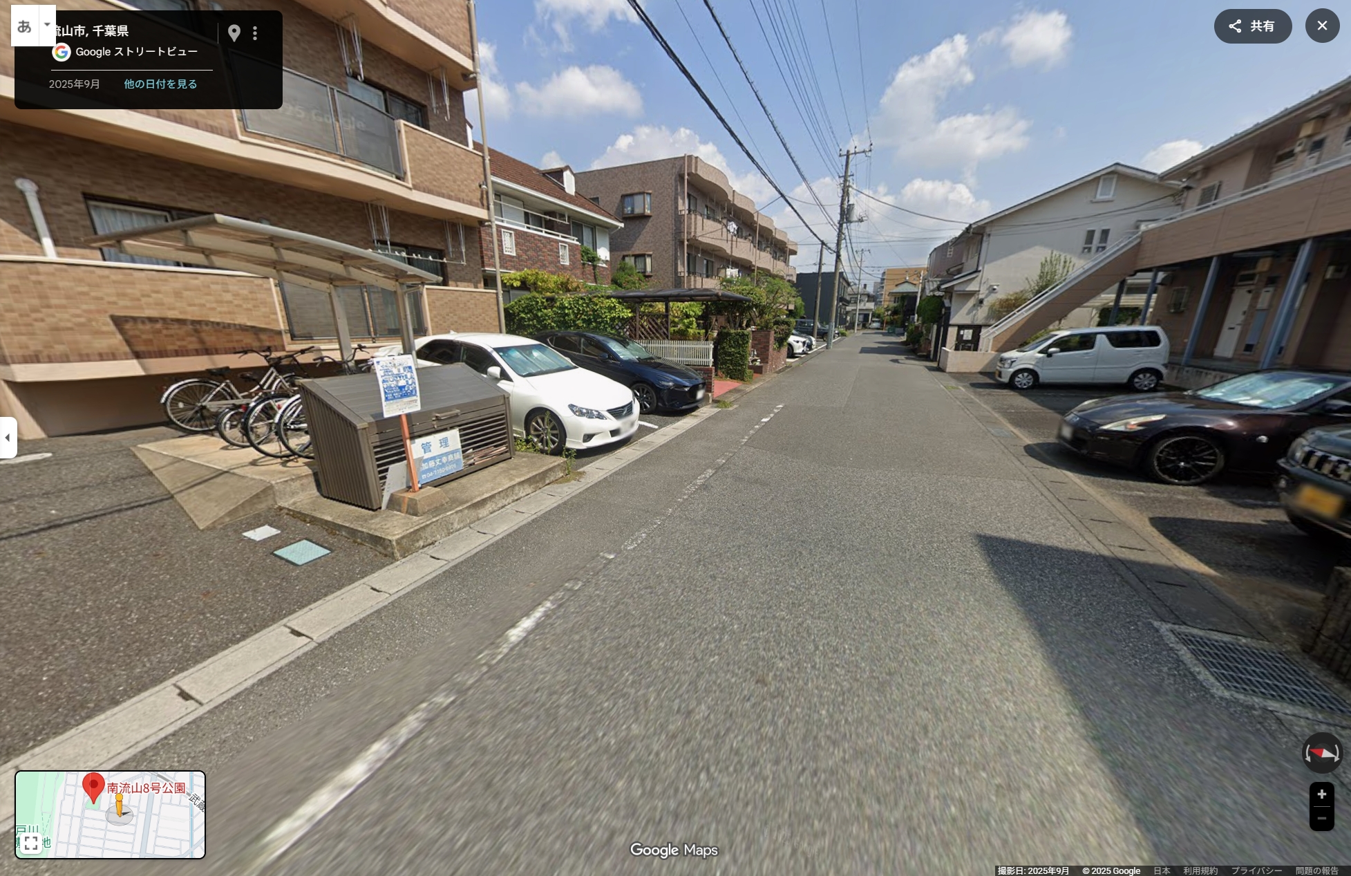 2025年9月のストリートビュー:現場周辺