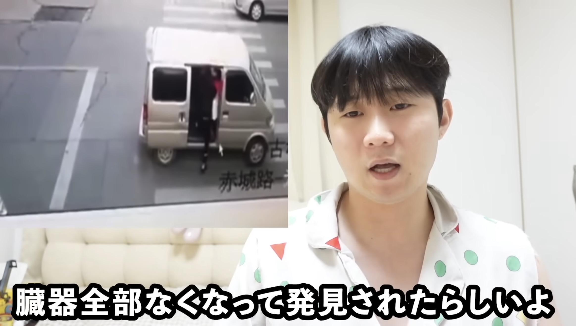 街頭の緊張感を伝えるカット