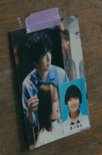 トヨ（子供の時）