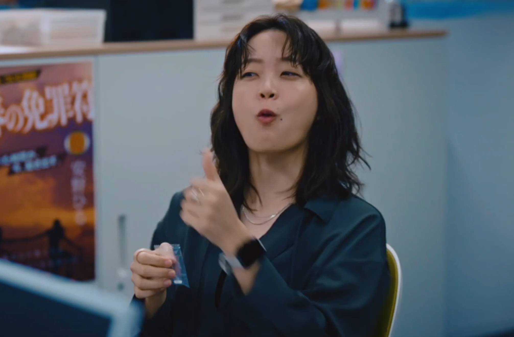 その日の東雲の服装