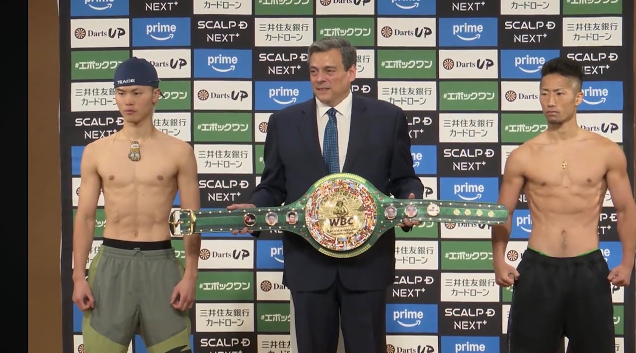 計量後の那須川天心と井上拓真