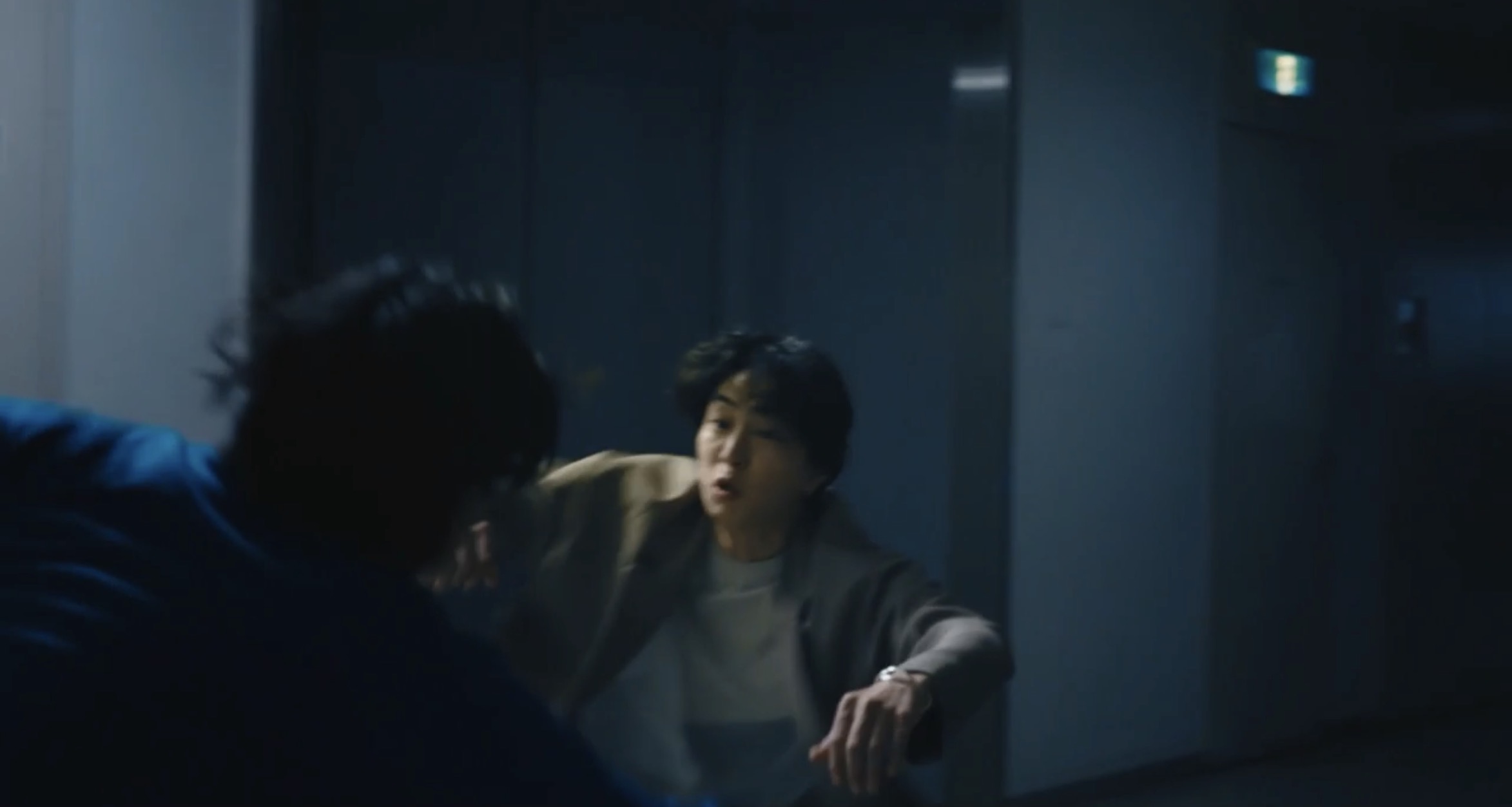 森が逃げた先から現れたトヨ