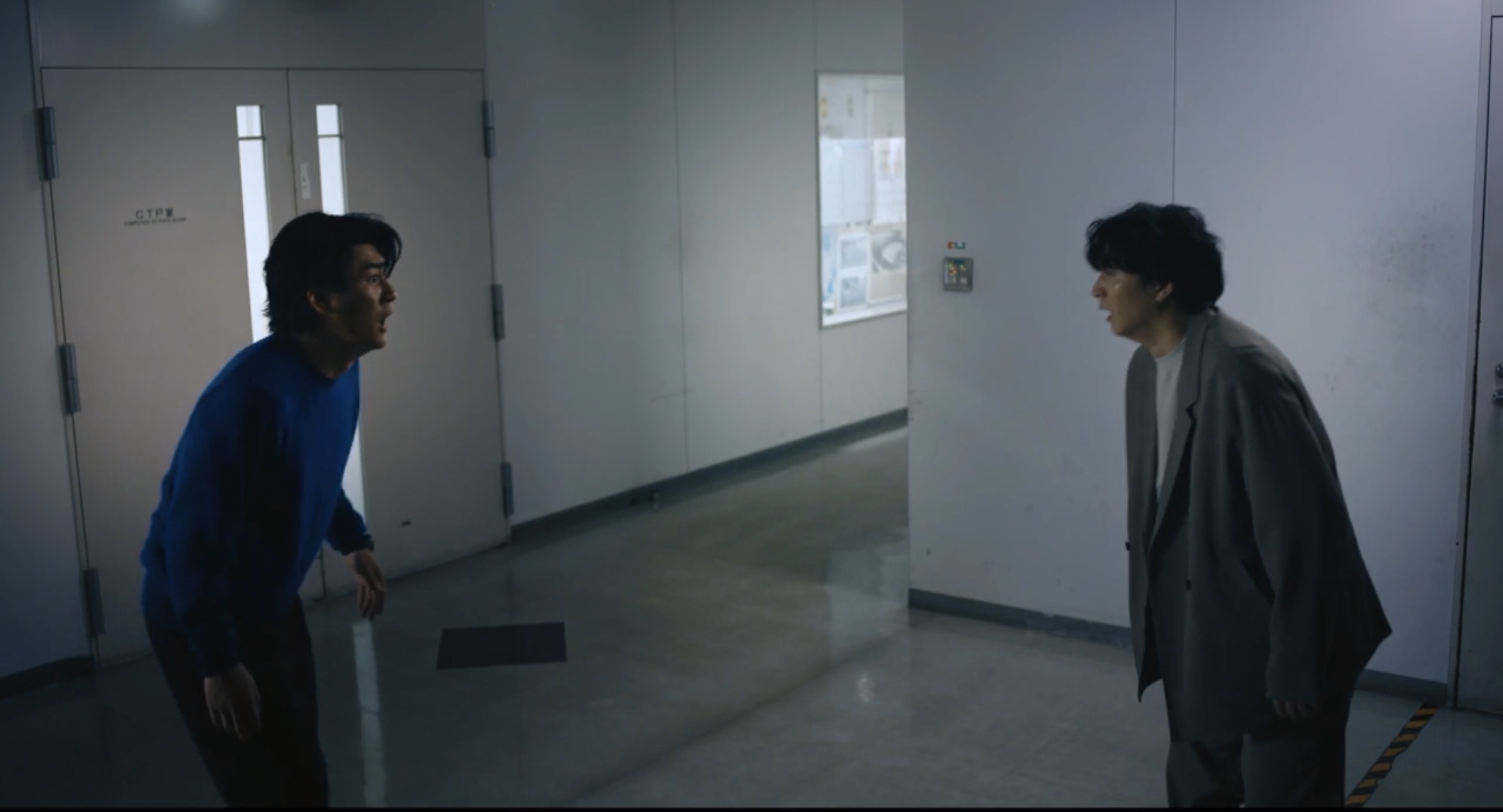 森が消えたことに驚くターボーとトヨ