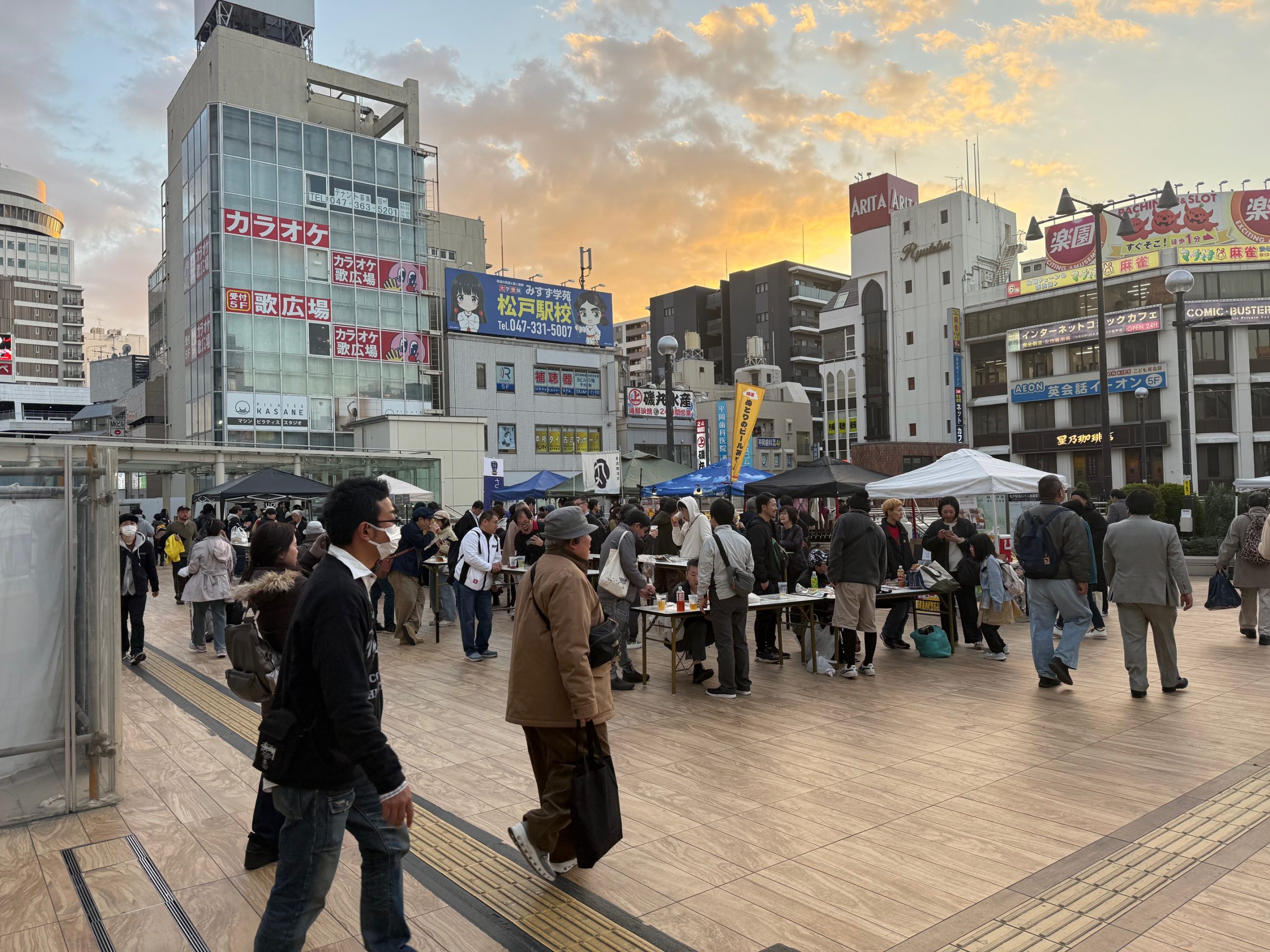 松戸ビール祭りの賑わいの様子1