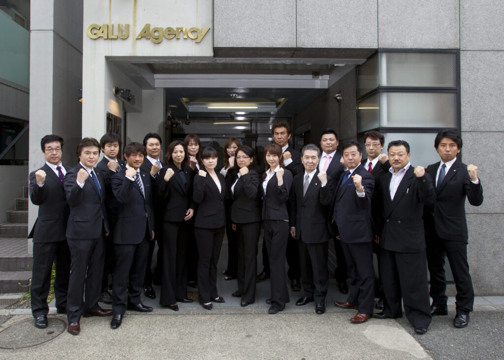 浮気調査　千葉