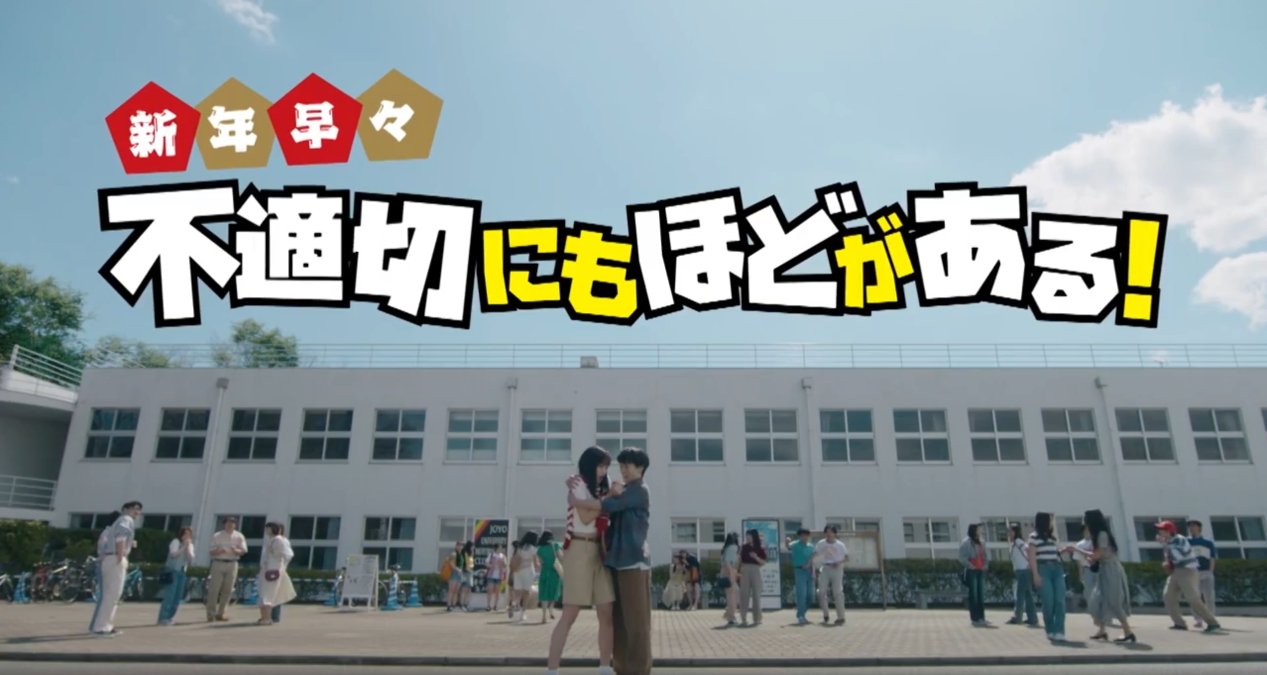 松戸の純喫茶 カフェ・ド・パルファンがロケ地