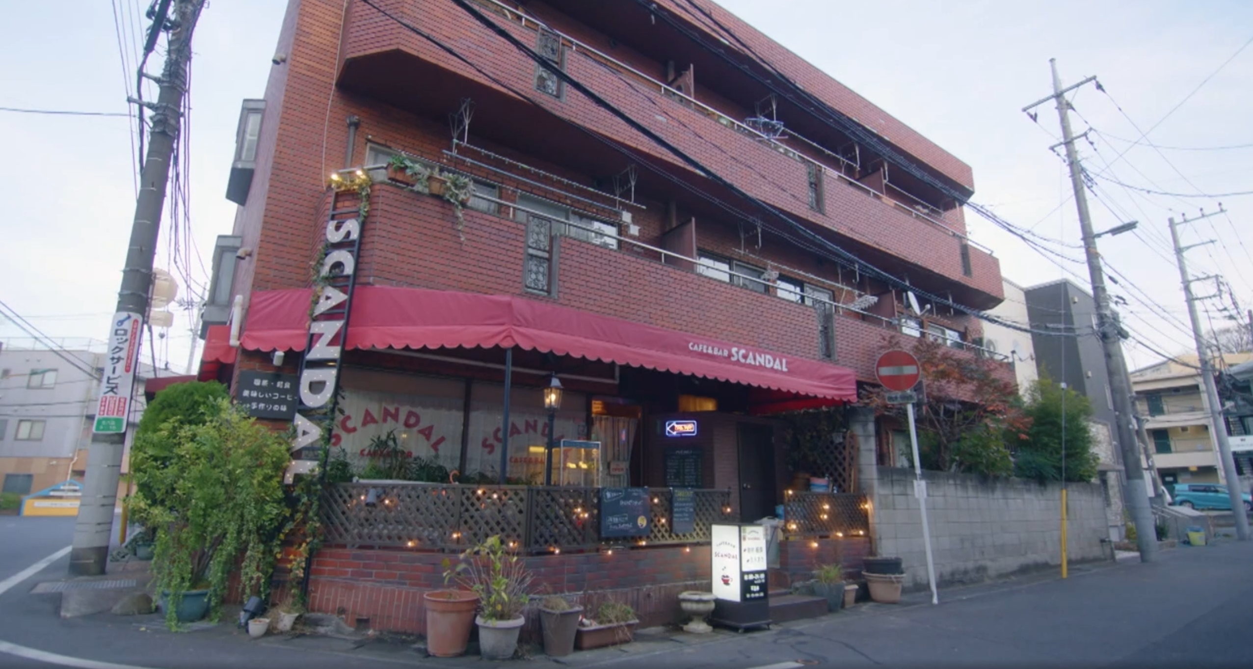 ドラマ すきゃんだる(SCANDAL)外観